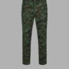 Kamuflažne Pamučne Pantalone Forest Camo SlimFit KobraYU