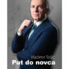 Vladimir Tošić – Prodavac – Put Do Novca